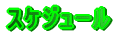 XPW[